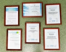 Ильченко Ольга Владимировна