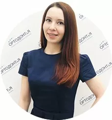 Носова Анастасия Витальевна