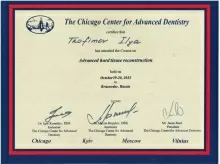 Трофимов Илья Андреевич