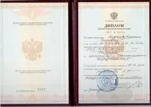 Алферов Алексей Олегович