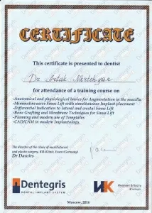 Мкртчян Артак Гарникович