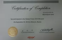 Мкртычян Артур Рафикович