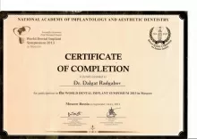 Раджабов Далгат Саадиевич