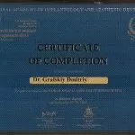 Графский Дмитрий Анатольевич