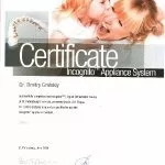 Графский Дмитрий Анатольевич