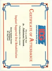 Работько Галина Николаевна