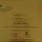 Лиханос Алексей Владимирович