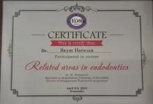 Мелик-Пашаева Наталья Анатольевна