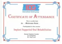 Мойсова Анна Валентиновна