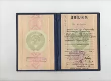 Крижнёв Александр Борисович