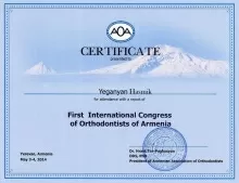 Еганян Асмик Генриковна