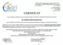 Хачатрян Рубен Араикович