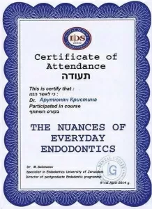 Арутюнян Кристина