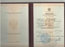 Гашумов Тагир Русланович