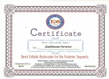 Шайбакова Наталья Зинурьевна