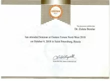 Беретарь Зулета Аслановна