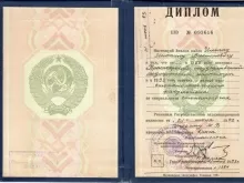 Ильин Михаил Викторович