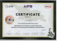 Ильин Михаил Михайлович