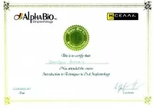 Огрмцян Бениамин Арменакович