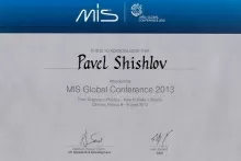 Шишлов Павел Александрович