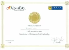 Николаев Павел Николаевич