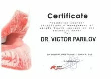 Парилов Виктор Васильевич