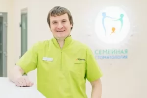 Селянин Евгений Владимирович