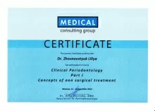 Жовноватюк Лилия Витальевна