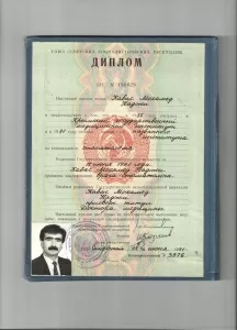 Нажи Кавас Мохамад