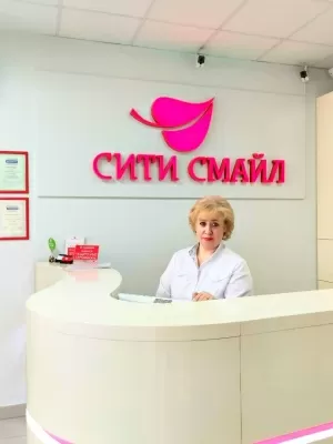 Борисова Елена Владимировна