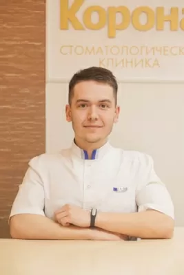 Мунгалов Илья Сергеевич