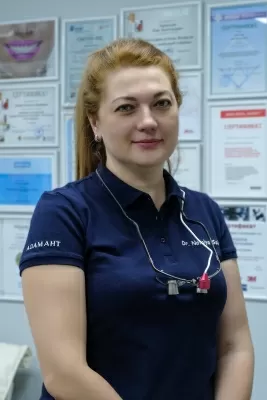 Сакова Наталья Сергеевна