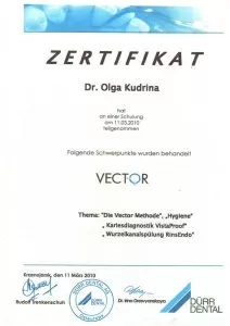 Кудрина Ольга Алексеевна