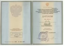 Радзиховский Антон Александрович