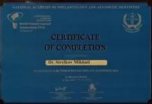 Стрелков Михаил Михайлович