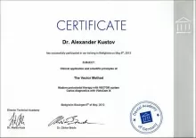 Кустов Александр Юрьевич