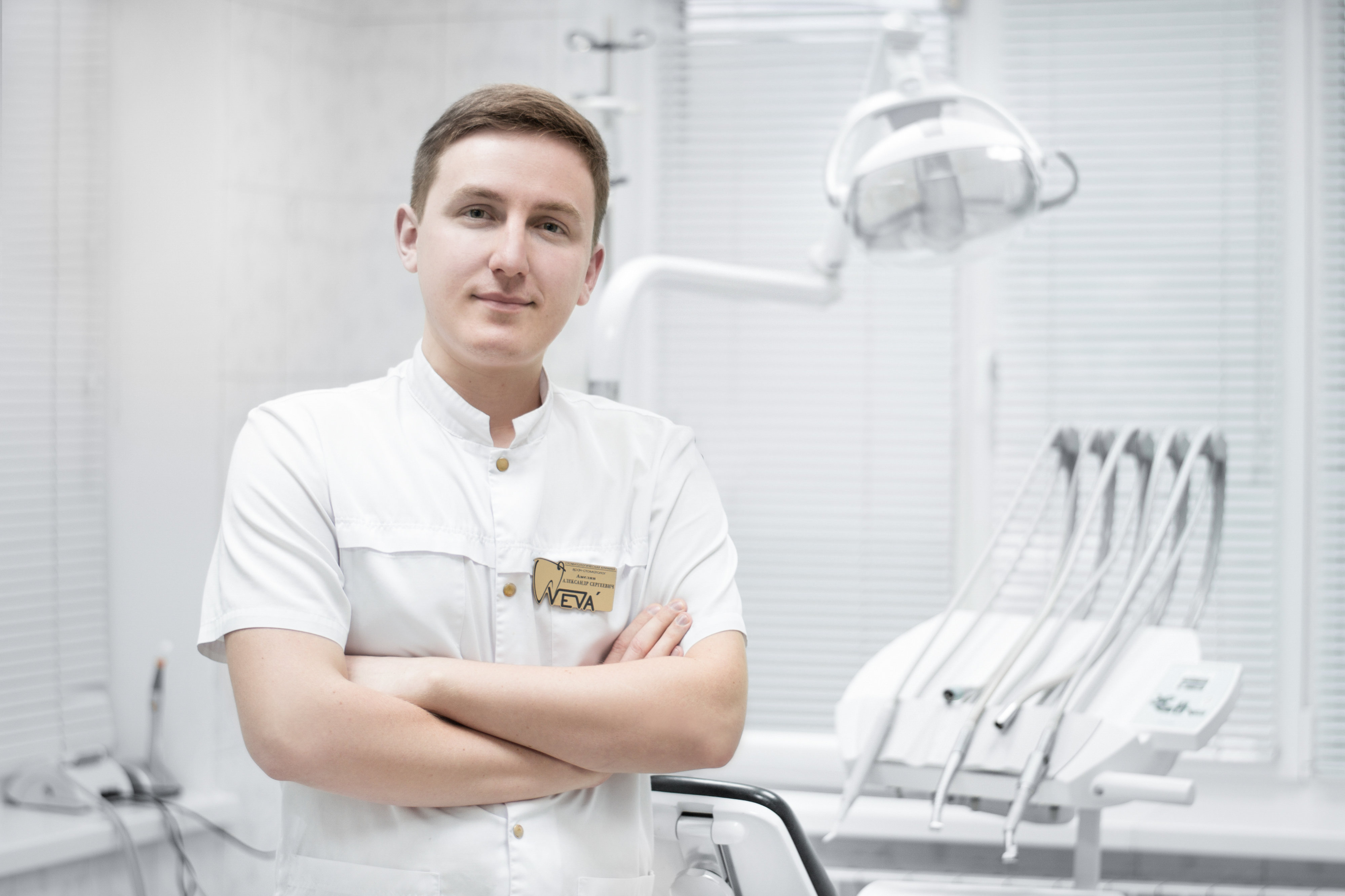 Отзывы о врачах стоматологической. Стоматология Veva Курск.