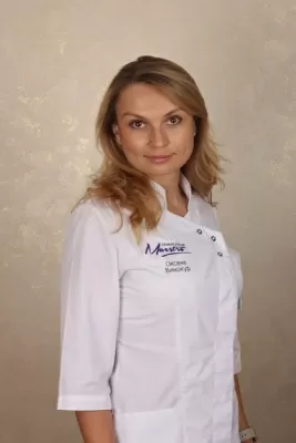 Винокур Оксана Владимировна