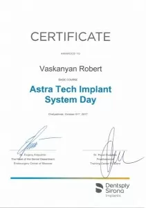 Восканян Роберт Каренович