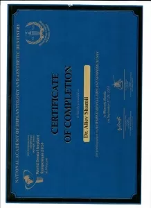 Алиев Шамиль Магомедович