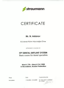 Асланов Натиг Мустафа оглы