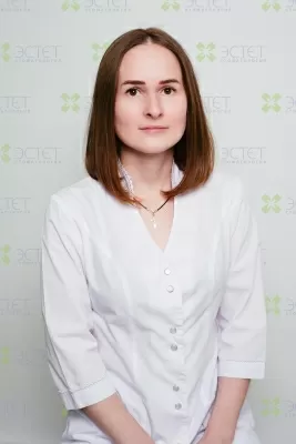 Райхерт Ольга Александровна