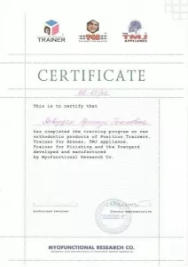 Бутузова Арменуи Гегамовна