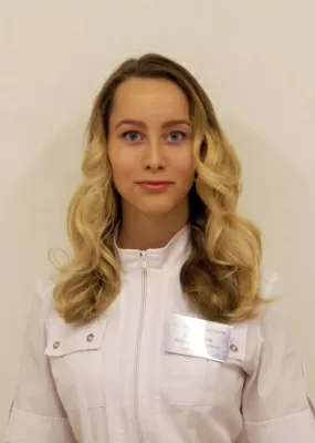 Смирных Алина Андреевна