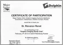 Ризванов Ренат Ильшатович