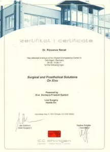 Ризванов Ренат Ильшатович