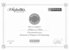 Сухарева Юлия Алексеевна