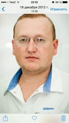 Ершов Павел Эдуардович