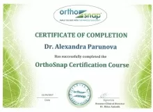 Парунова Александра Дмитриевна