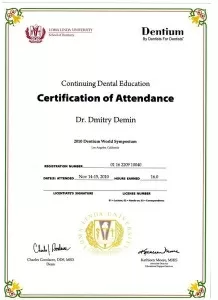 Демин Дмитрий Николаевич